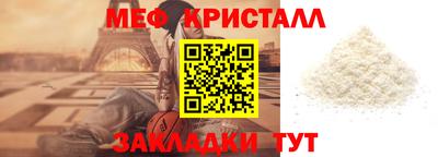 ALPHA PVP Партизанск