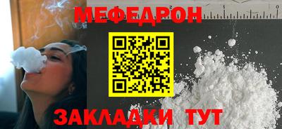 ALPHA PVP Партизанск