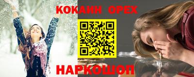 ALPHA PVP Партизанск