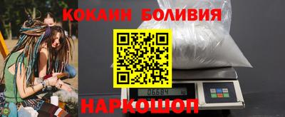 мескалин Первоуральск