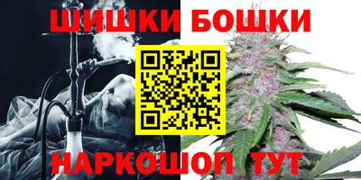 ALPHA PVP Партизанск
