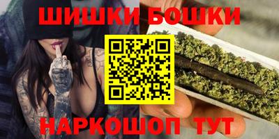 мескалин Первоуральск