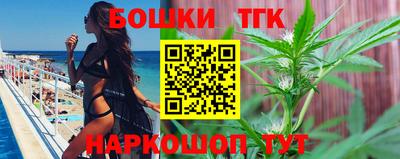 эйфоретик Пенза