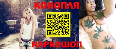 эйфоретик Пенза