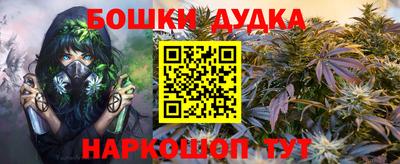 ALPHA PVP Партизанск