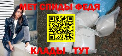 мескалин Первоуральск