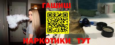 ALPHA PVP Партизанск