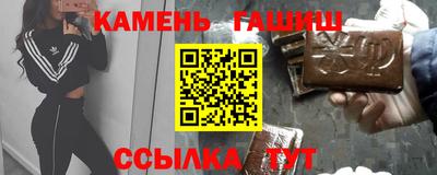 ALPHA PVP Партизанск