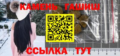 эйфоретик Пенза