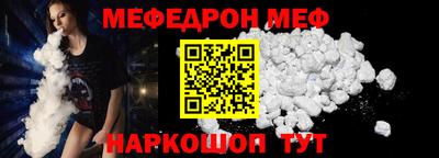 ALPHA PVP Партизанск