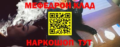 ALPHA PVP Партизанск