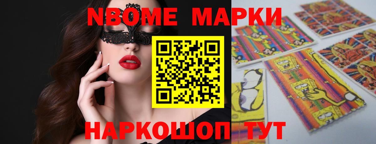 Топки  LSD-25 экстази кислота  Вход с VPN 